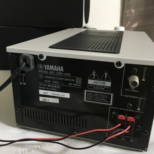 家電 オーディオ コンポ