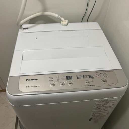 家電 生活家電 洗濯機