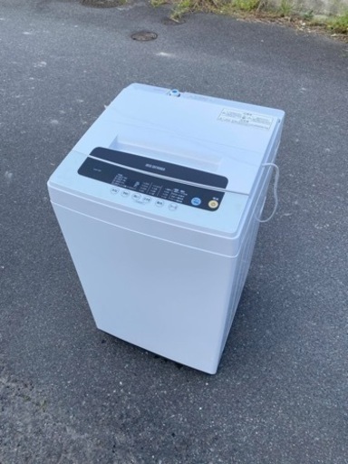 全自動電気洗濯機✅設置込み㊗️保証付け配達可能