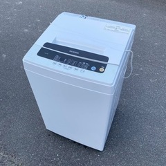 🌸全自動電気洗濯機✅設置込み㊗️保証付け🚘配達可能