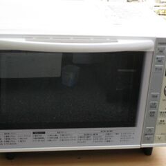 日立 電子レンジ MROの中古が安い！激安で譲ります・無料で