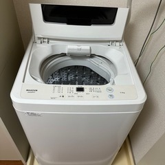 家電 生活家電 洗濯機
