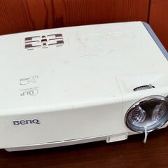 ★BenQプロジェクター差し上げますMP510★【現地引き取りのみ】