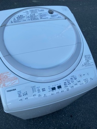 ?全自動電気洗濯乾燥機✅設置込み?保証付け?配達可能