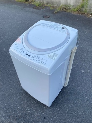 全自動電気洗濯乾燥機✅設置込み保証付け配達可能