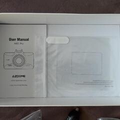 ドライブレコーダー　AZDOME M01 Pro 未使用多数【値下げ！】の画像