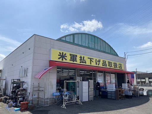 アメリカ軍水兵服
