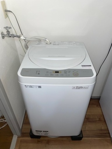 家電 生活家電 洗濯機