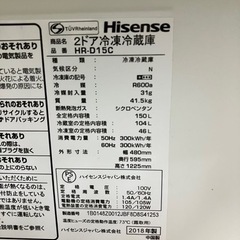 家電 季節、空調家電 空気清浄機の画像