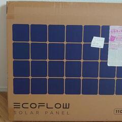エコフローソーラーパネル110W