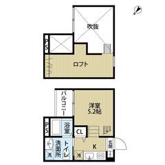 東枇杷島駅７分！1R！初期費用５万円！Montcypres102⭐️R-LaBは仲介手数料ゼロ円⭐️ - 名古屋市