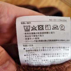 西川の毛布の画像