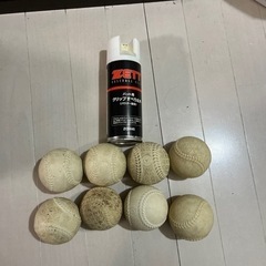 軟式ボール 種類色々