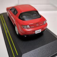 マツダRX-8 2003の画像