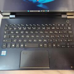 値下げしました❗【Office365付いてます】超軽量！2019年 TOSHIBA Dynabook G83 13インチ Windows11 ④の画像