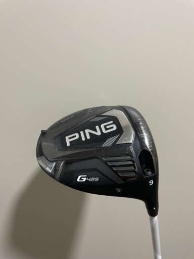 PING G425 MAX ドライバー　リシャフト品