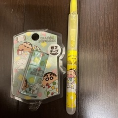新品未使用　クレヨンしんちゃん　文房具
