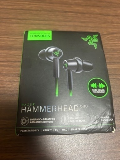 家電 オーディオ ヘッドフォン