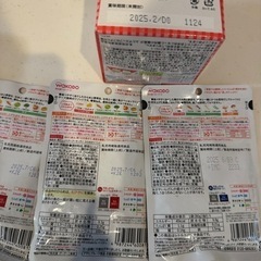 食品　離乳食　ベビーフードの画像