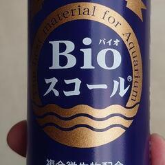 超超🉐 バイオスコール 海水用