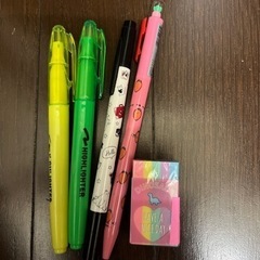 ファンシー文房具
