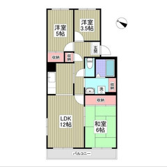 【🔆入居費用16万円🔆】✨審査No.1✨ 🔥湘南新宿ライン…