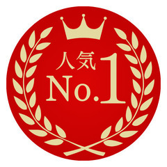 ✅月収50万円以上】タレント送迎あり✅〇東京都 日野市〇