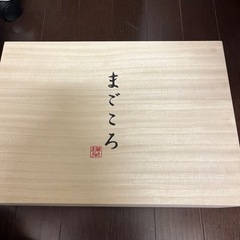 新品未使用　　今治小町タオル　まごころ
