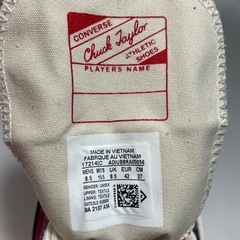 CONVERSE CHUCK70 HI 27cmの画像