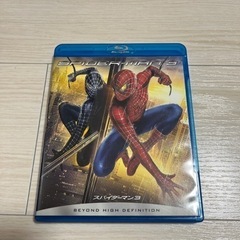 スパイダーマン3 ブルーレイ