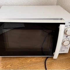 【終了】家電 キッチン家電 電子レンジ