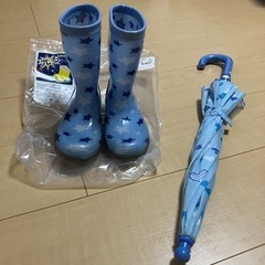傘（40センチ）と光る長靴（サイズ18）の画像