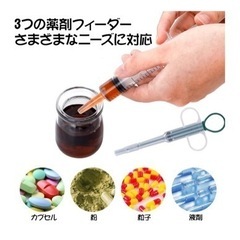 新品未使用 ペット 投薬器 給水 給食 シリンジ 曲げノズル まっすぐなノズル 6本セット20ml/12ml 計量用
の画像