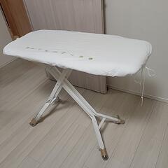 立ったまま使用出来る☆アイロン台