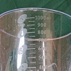 【お取引成立済みです】★1リットル計量カップ 無料 で差し上げます★【現地引き取りのみ】の画像