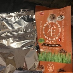 食品