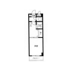 【🔆入居費用16万円🔆】✨審査No.1✨ 🔥京急本線 弘明…