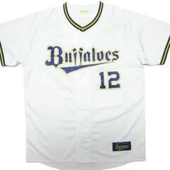 オリックスハイクオリティユニフォーム