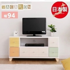 テレビ台　23000円→3500円