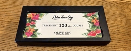 オリーブスパ　トリートメントチケット　エステ