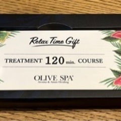 オリーブスパ トリートメントチケット エステ