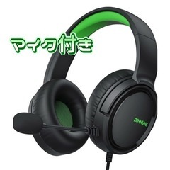 ゲーミングヘッドセット マイク付き 有線ゲーミングヘッドホン ミ...