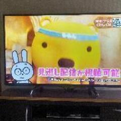 取引完了　パナソニックテレビ　４９型