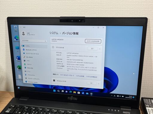 美品〉0551 Fujitsu Lifebook U939/A Core i5 第8.5世代  SSD高速 ノートパソコン　Win11