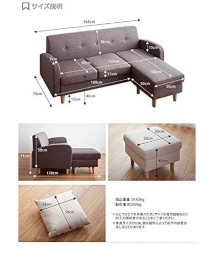 家具 ソファ 3人掛けソファ