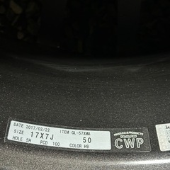 値下げRAYS GRAM LIGHTS AZURE 57XMA 17インチの画像