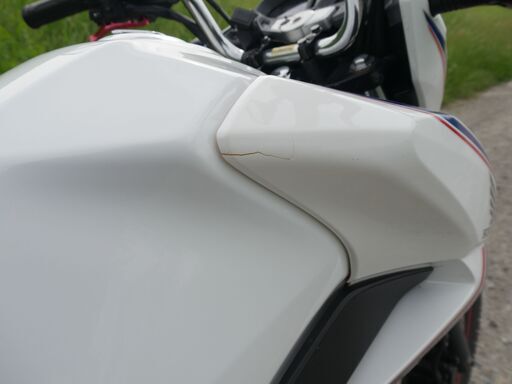 WH125-16 フォーチュンウイング125 125cc MT (とてつちた) 岩舟