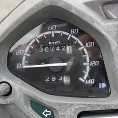 WH125-16 フォーチュンウイング125 125cc MTの画像