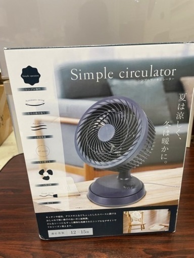 新品‼️