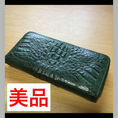 カイマンラウンド長財布
